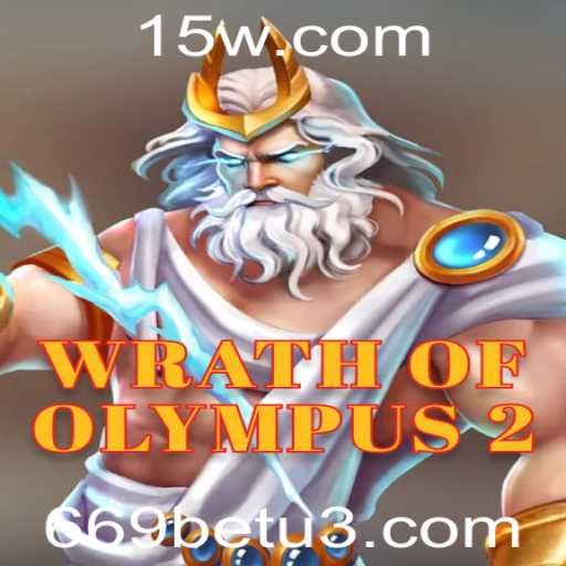 Wrath of Olympus 2: Aventurando-se no Mundo dos Deuses Antigos